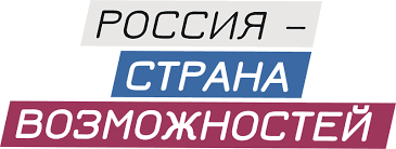РСВ_Лого_1