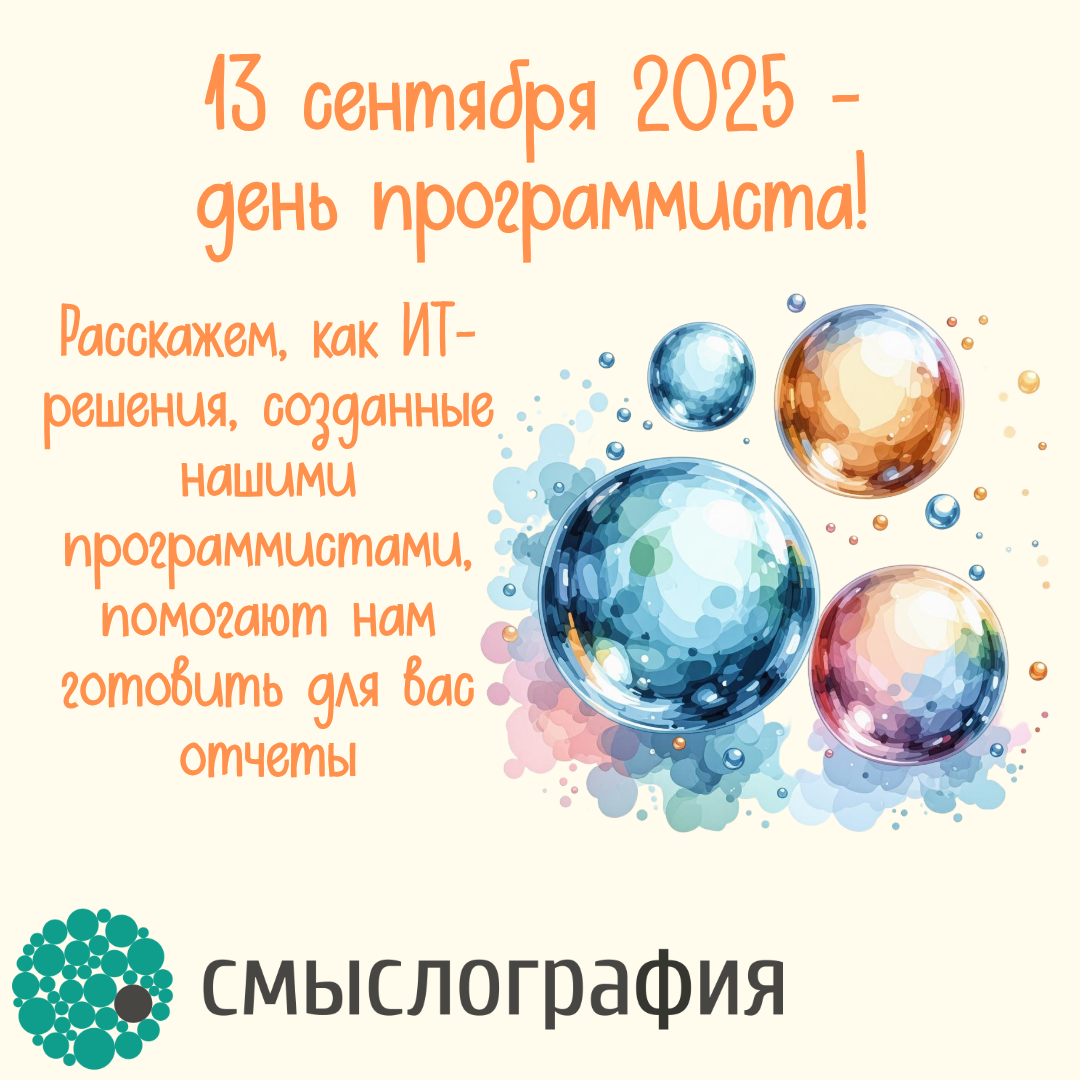 Страница_1
